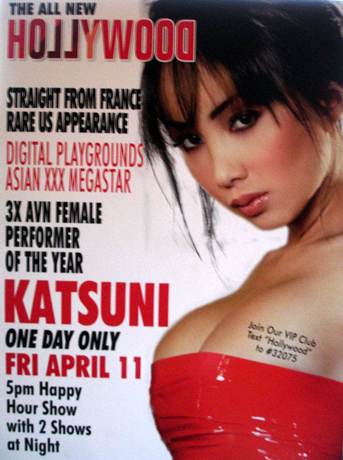 Katsuni 18