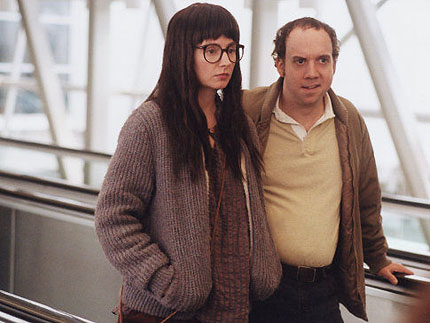 American Splendor